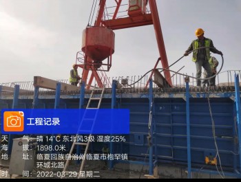 在疫情的大環(huán)境下，施工進(jìn)行中。。。。。
